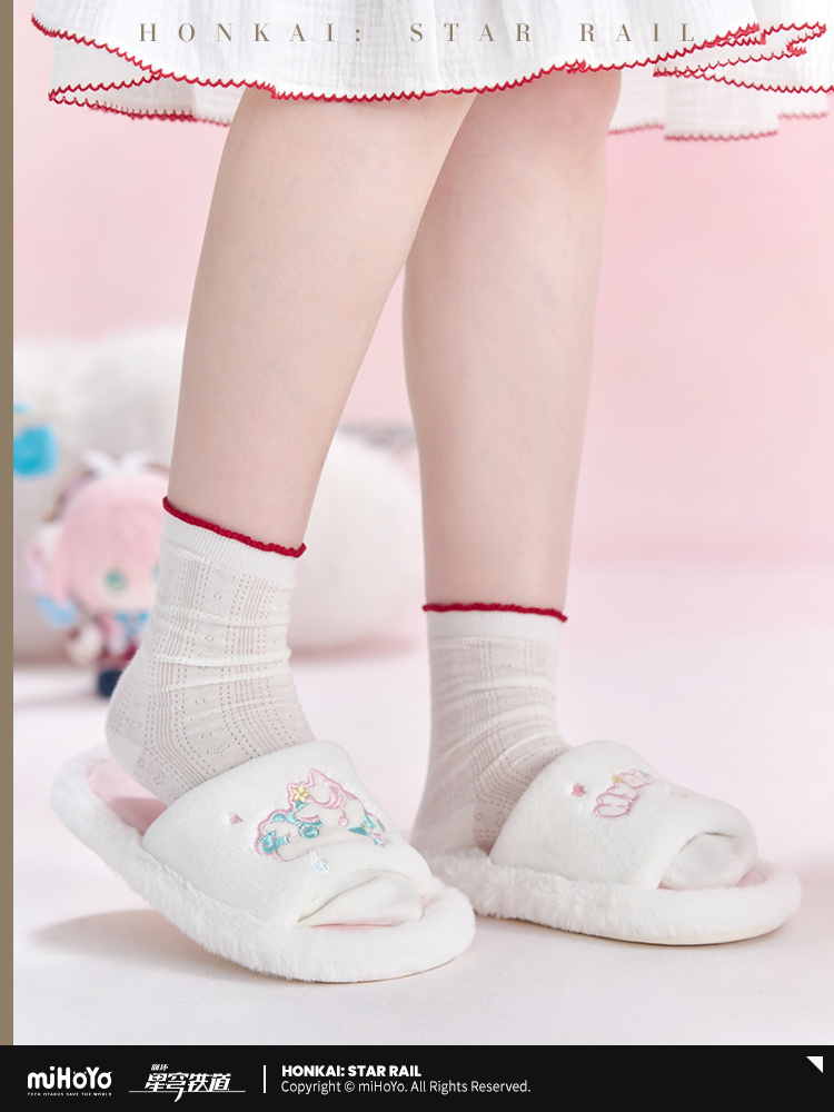 【Pre-Order】Honkai: Star Rail - Hyacine Impression Series Plush Slippers