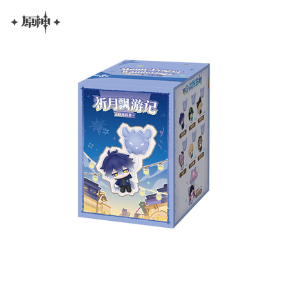 【Pre-Order】Genshin Impact - Moon-Prayer Travelogue Chibi Hangable Blind Box