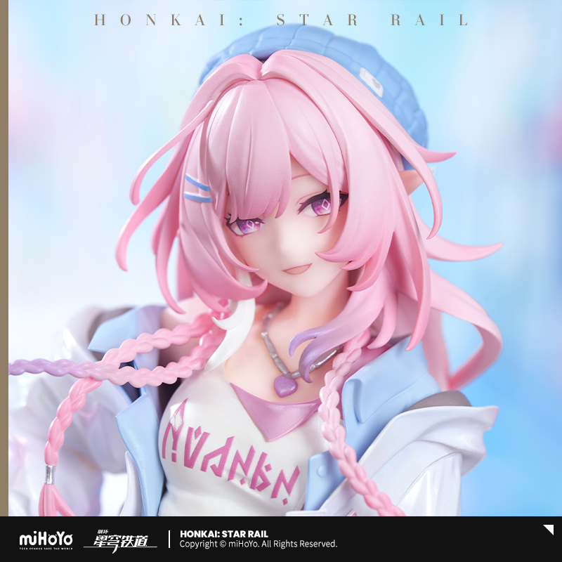 【Pre-Order】Honkai: Star Rail - Gift+ Series Wonderful Holiday Ver. Cyrene 1/8 Scale Figure