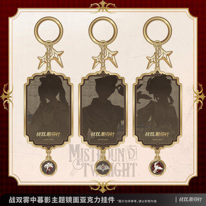 【Pre-Order】Punishing: Gray Raven - Mistbound Twilight Mirror Acrylic Charm