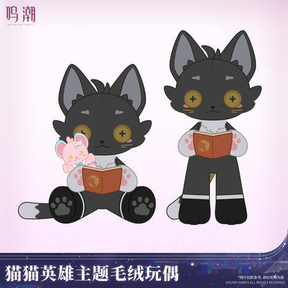 【Pre-Order】Wuthering Waves - Cat Hero Themed Plush Doll