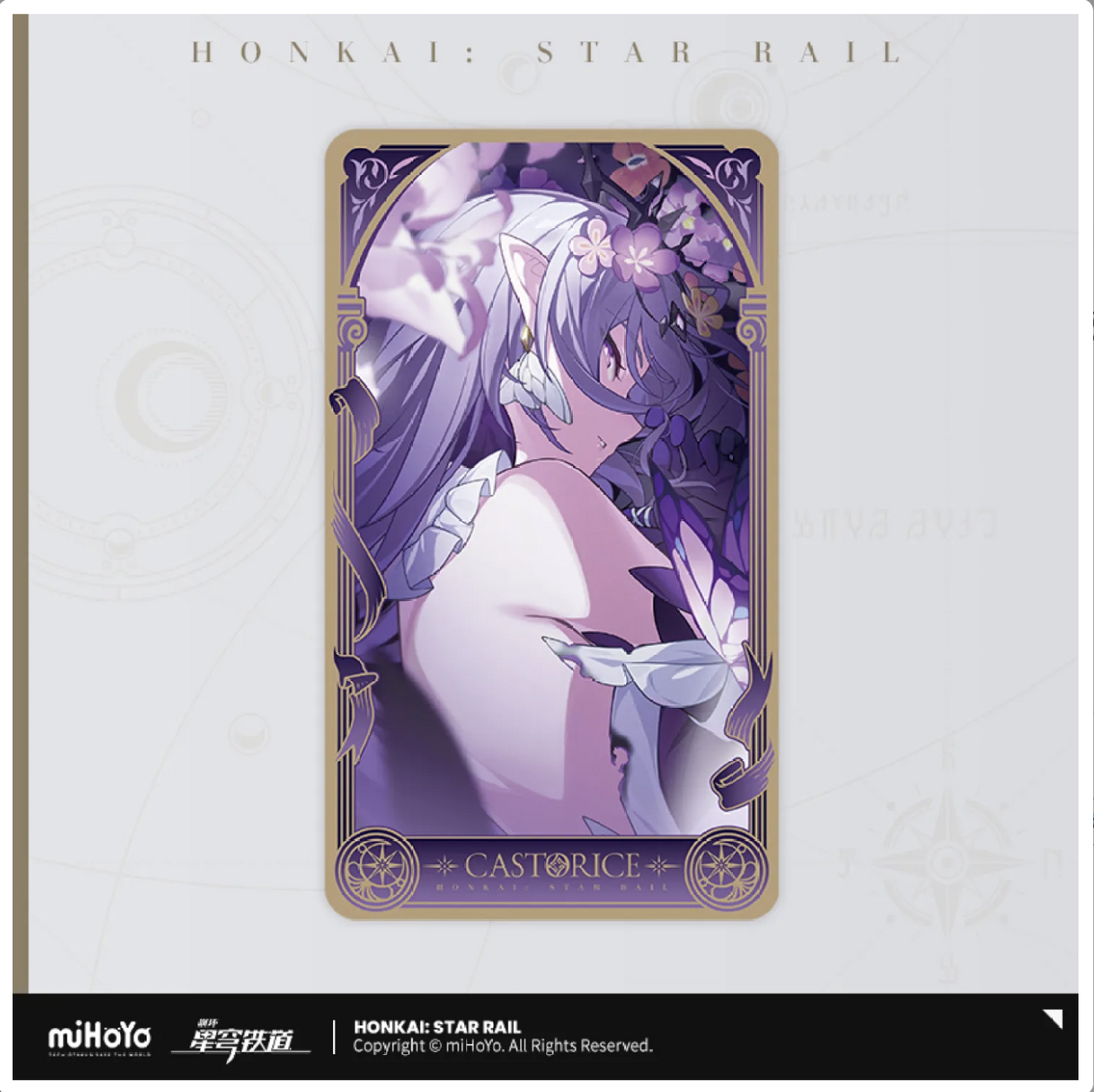 【Pre-Order】Honkai: Star Rail - Amphoreus' Saga of Heroes Series Collectible Card Set