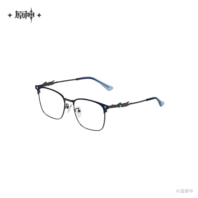 【Pre-Order】Genshin Impact - Frost and Flame Series Eyewear Set