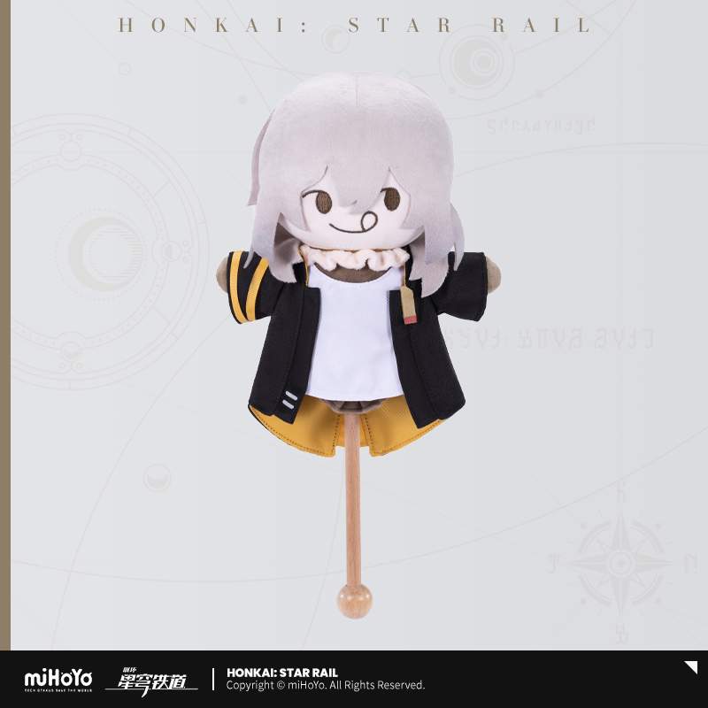 【Pre-Order】Honkai: Star Rail - Pioneer Scarecrow Series Plushie Massage Stick