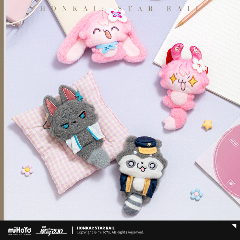 【Pre-Order】Honkai: Star Rail - Fluffy Across the Blue Series Plush Keychain