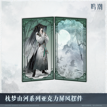 【Pre-Order】Wuthering Waves - Inkwash Reverie Series Acrylic Screen Stand