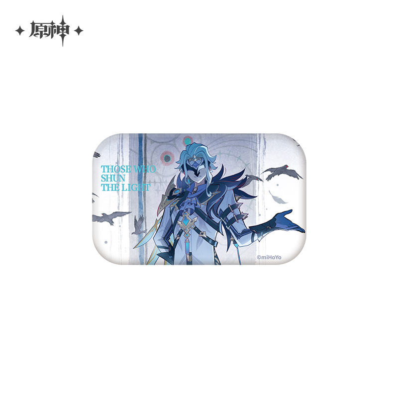 【Pre-Order】Genshin Impact - Refusal of Light Series Badge Blind Box