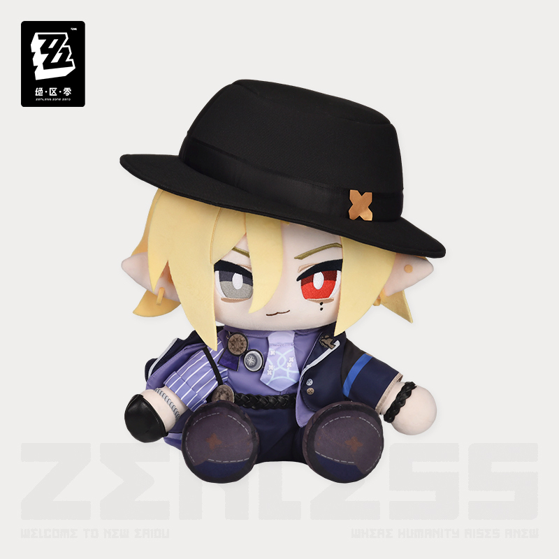 【Pre-Order】Zenless Zero Zone - Biggie Agents 35cm Sitting Plush Doll