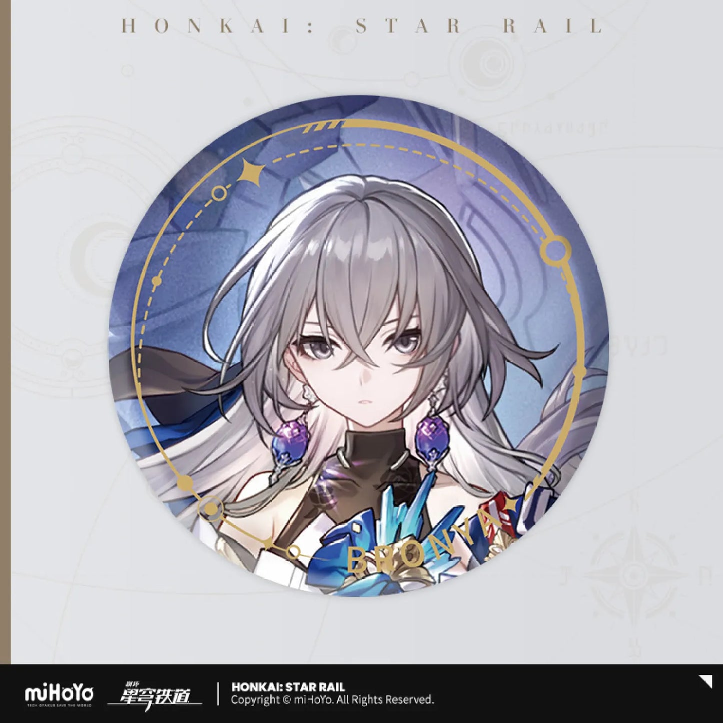 Honkai: Star Rail - Standing Design Series Badge - The Harmony