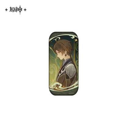 【Pre-Order】Genshin Impact - The Moon Amidst Wandering Clouds Series Liyue Theme Paper Badge