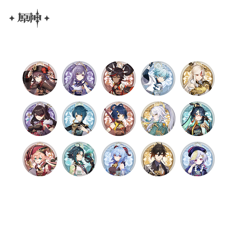 【Pre-Order】Genshin Impact - Liyue Character Badge