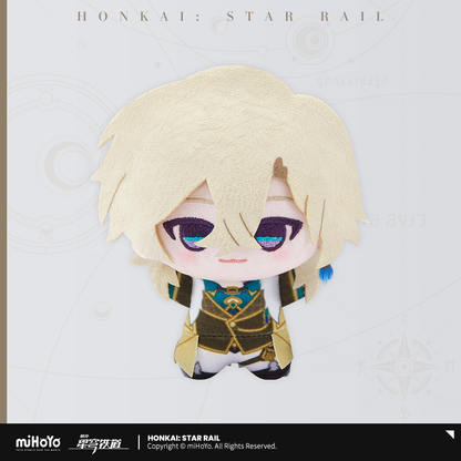 【Pre-Order】Honkai: Star Rail - Chibi Gurumi Series Hangable Plushie Vol.3