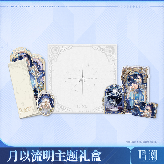 Wuthering Waves By Moon's Revelation Themed Box: Iuno