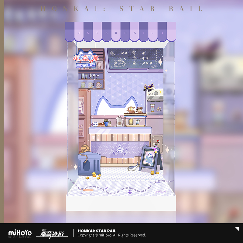 【Pre-Order】Honkai: Star Rail - Little Cat Series Figure Display Case
