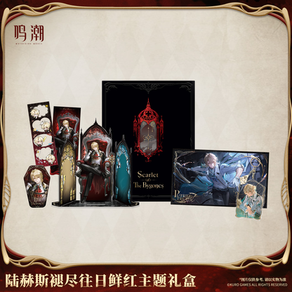 【Pre-Order】Wuthering Waves - Luuk Herssen Scarlet of the Bygones Themed Gift Box