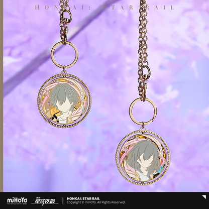 【Pre-Order】Honkai: Star Rail - Trailblazer Written Series Rotating Metal Keychain