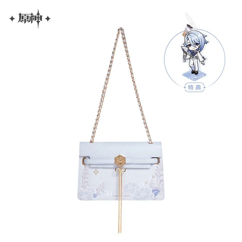 Genshin Impact - Kamisato Ayato Impression Tassel Chain Bag