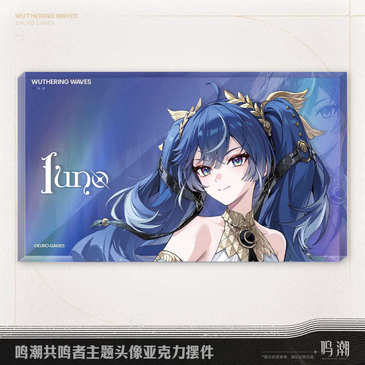 Wuthering Waves - Resonator Themed Avatar Acrylic Block Ver.3