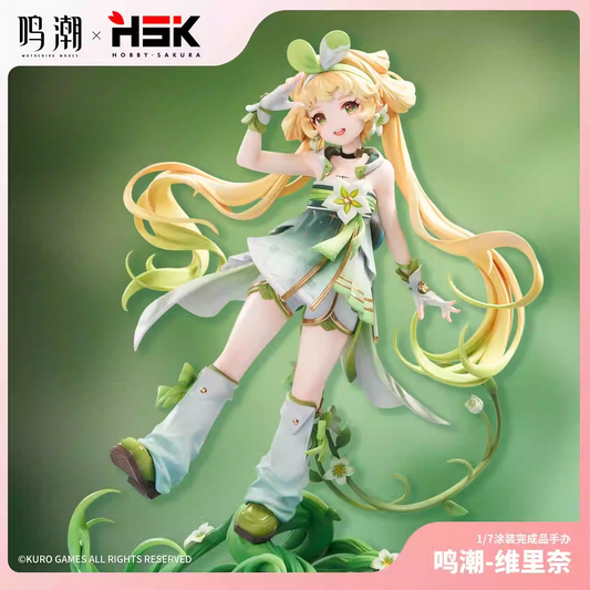 Wuthering Waves - Verina 1/7 Scale Figure【Deposit】
