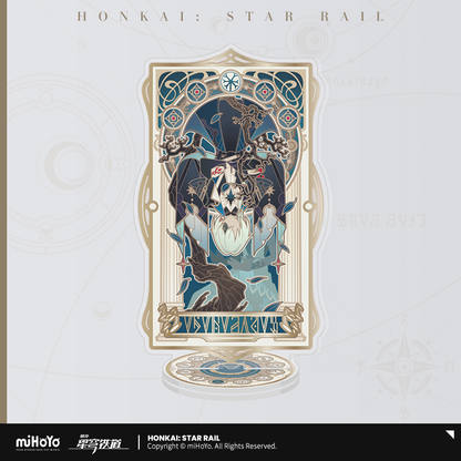 Honkai: Star Rail - As I've Written Series Rotating Standee
