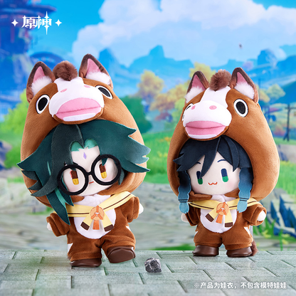 【Pre-Order】Genshin Impact - Thousand-Star Realm Series Fortune Gallop Doll Outfit (for 20cm Dolls）