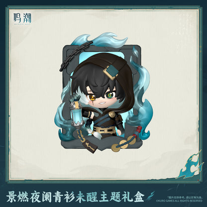 【Pre-Order】Wuthering Waves - Jingran Waking Night's Watcher Themed Gift Box