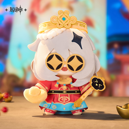 【Pre-Order】Genshin Impact - Paimon Little God of Wealth Plushie