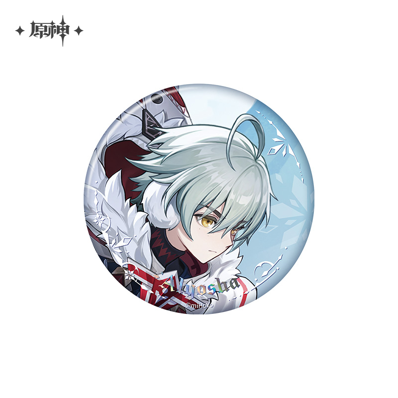 【Pre-Order】Genshin Impact - Everwinter Without Mercy Series Merch
