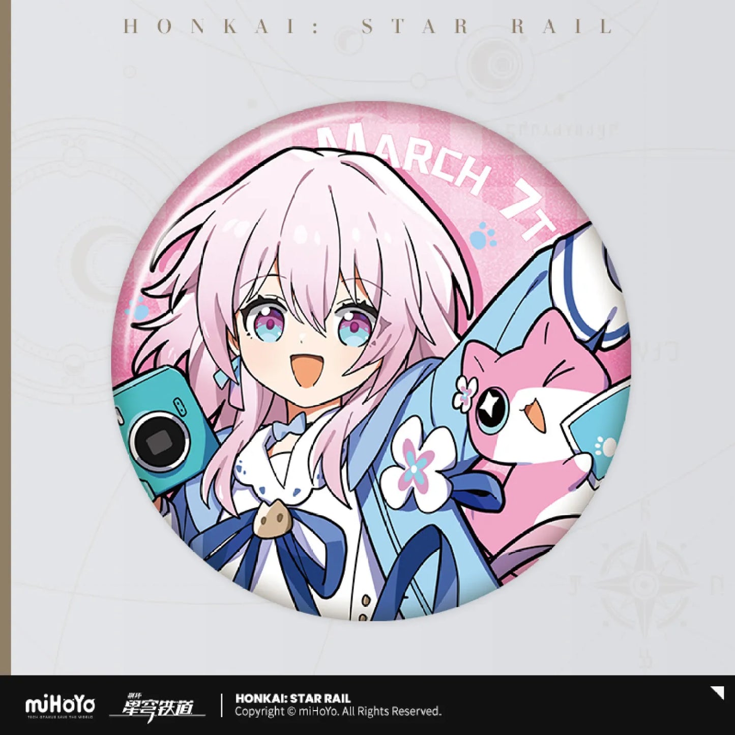 Honkai: Star Rail - Little Cat Series Tinplate Badge