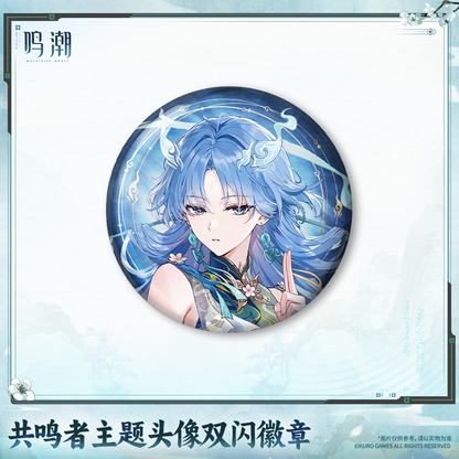 【Pre-Order】Wuthering Waves - Resonator Themed Avatar Reflective Badge Ver.11