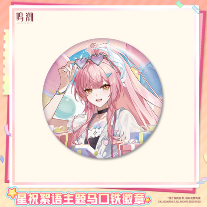 【Pre-Order】Wuthering Waves - Pastel Wishes Themed Tin Badge