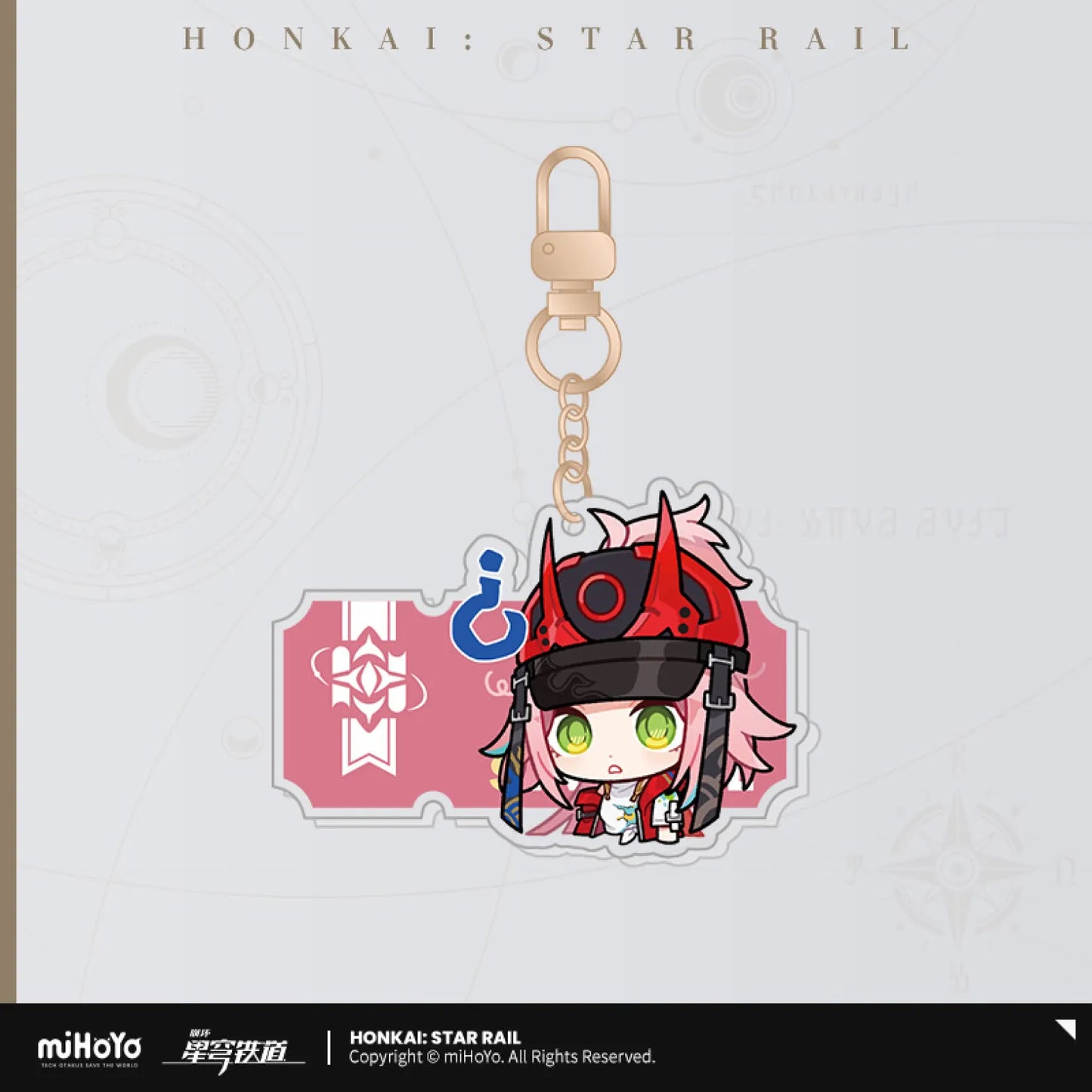 Honkai: Star Rail - Pom-Pom Gallery Acrylic Keychain