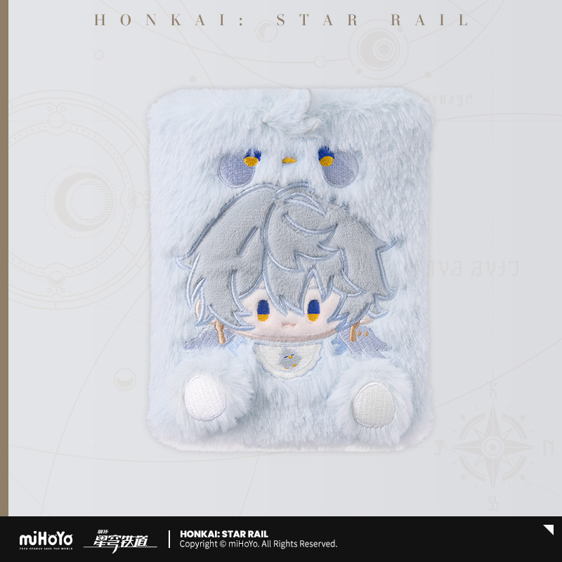 【Pre-order】Honkai: Star Rail - Boys' Dormitory Series  Plush Document Pouch