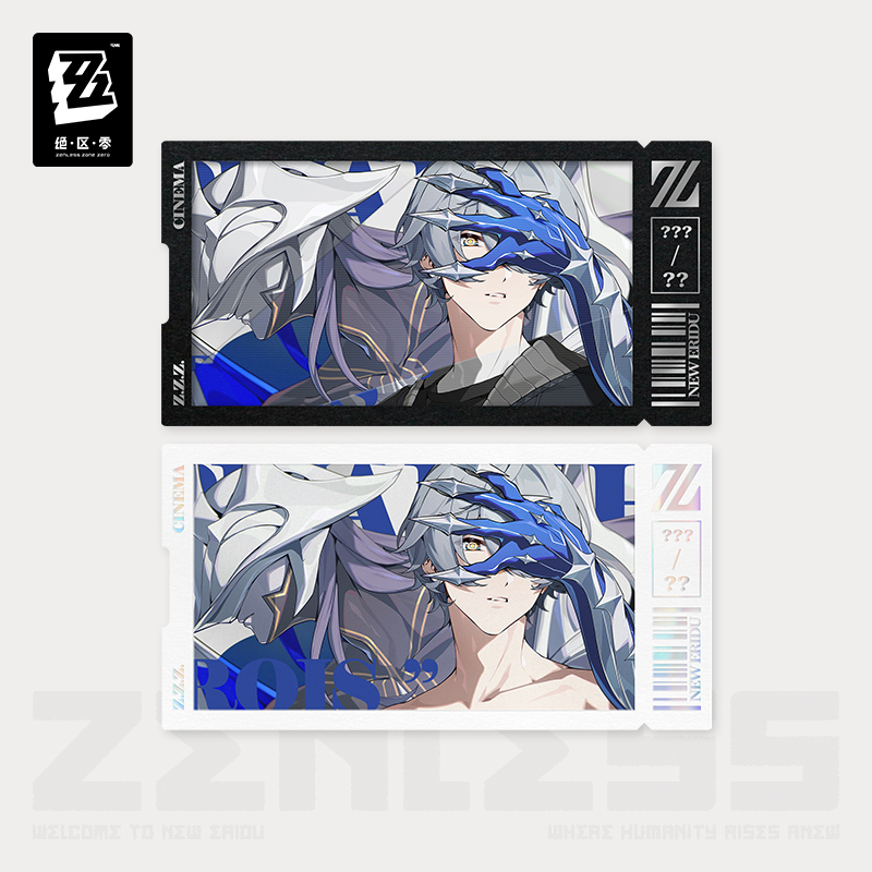 【Pre-Order】Zenless Zone Zero - Mindscape Cinema Collectible Card Set: Random Play/Phaethon