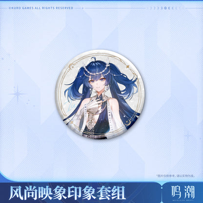 【Pre-Order】Wuthering Waves Stylish Imprint Themed Set: Iuno
