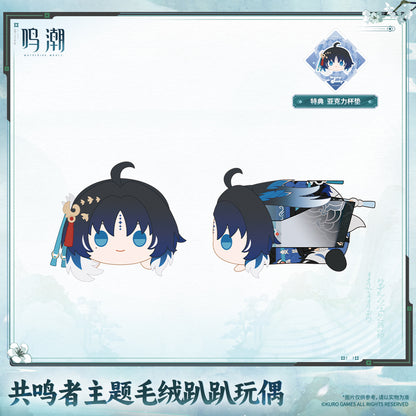 【Pre-Order】Wuthering Waves Resonator Themed Nesoberi Plush