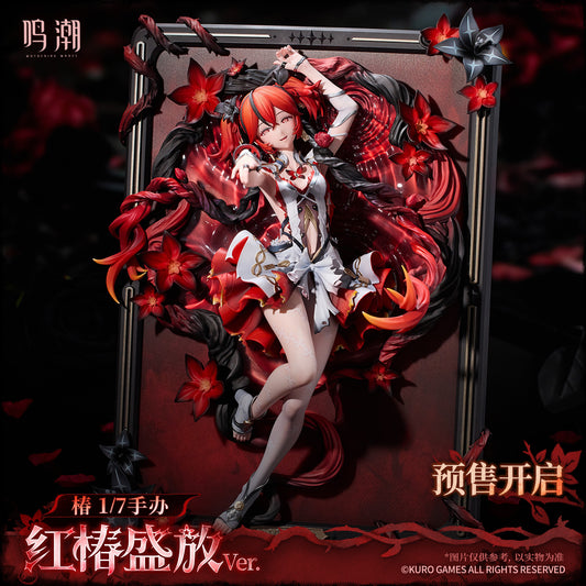 【Pre-Order】Wuthering Waves - Resonator Themed Camellya 1/7 Scale Figure: Sanguine Blossom Ver.