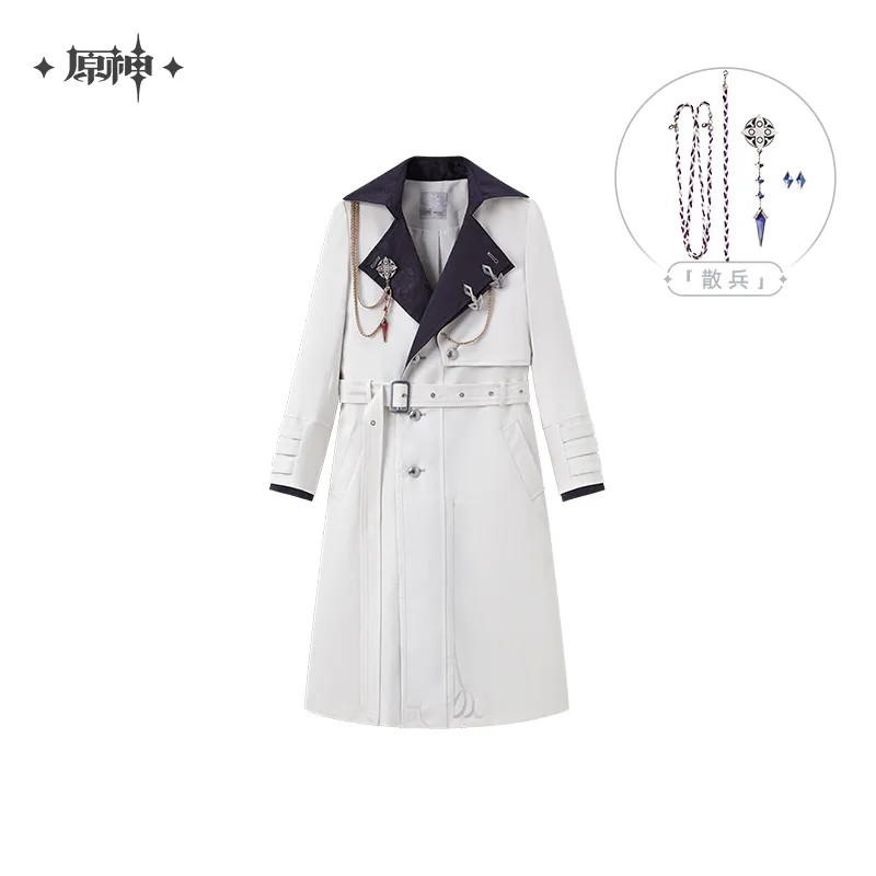 Genshin Impact - Frost And Flame Series Harbinger Trench Coat (with Brooch)