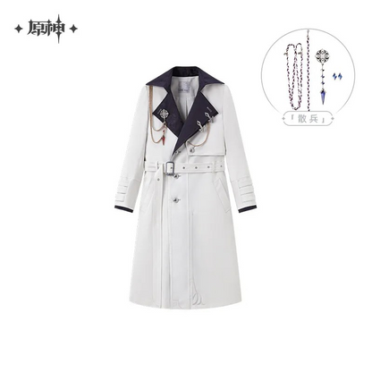 Genshin Impact - Frost And Flame Series Harbinger Trench Coat (with Brooch)