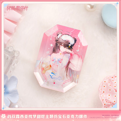 【Pre-Order】Punishing: Gray Raven - Lucia Pillow Talk Gem-Cut Acrylic Display Figure