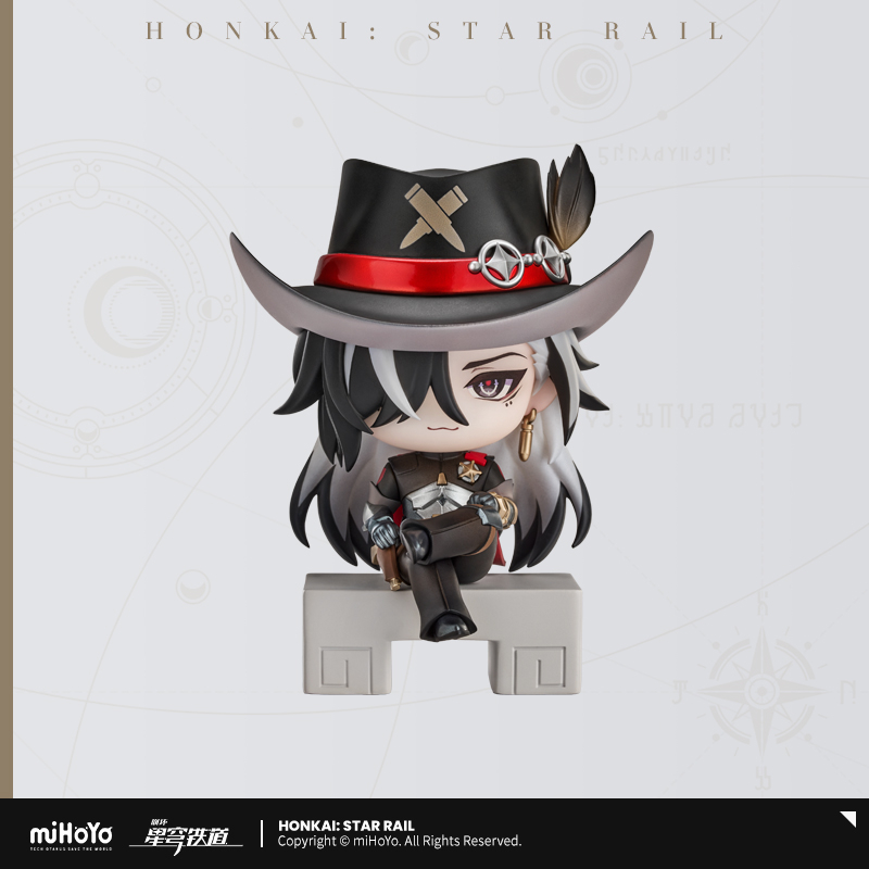 【Pre-Order】Honkai: Star Rail - Owlbert's Reception Room Chibi Figure Vol.3
