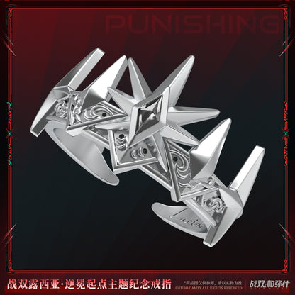 【Pre-Order】Punishing: Gray Raven - Lucia: Inverse Crown Origin Ring