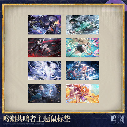 【Pre-Order】Wuthering Waves Resonator Themed Mouse Pad