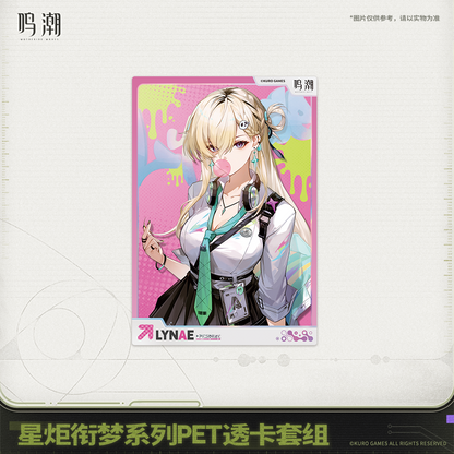 【Pre-Order】Wuthering Waves Startorch Dreamland Series PET Clear Card Set
