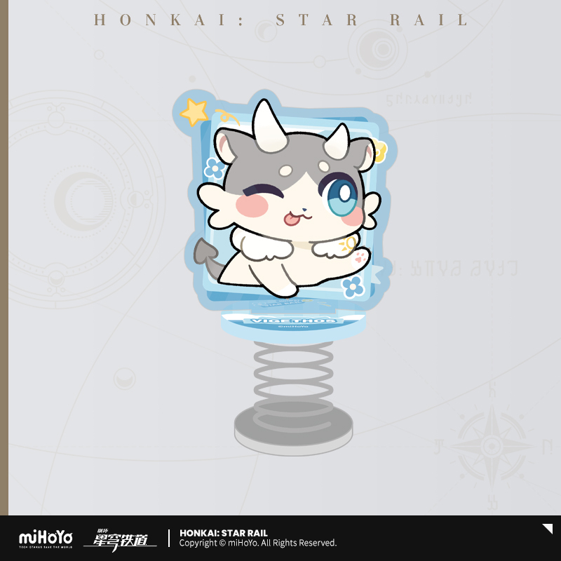 【Pre-Order】Honkai: Star Rail - Pom-Pom Gallery Series Chimera Acrylic Springy Toys