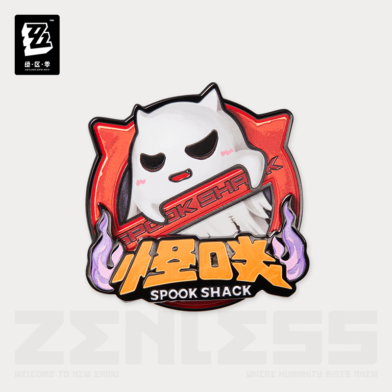 【Pre-Order】Zenless Zone Zero - Faction Series Metal Badge Series Vol. 4