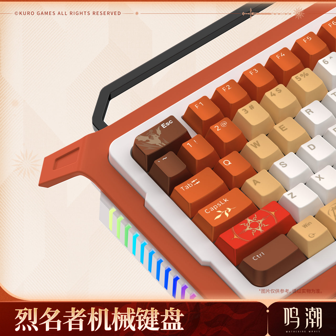 Wuthering Waves Augusta - The Blazing Bearer Mechanical Keyboard