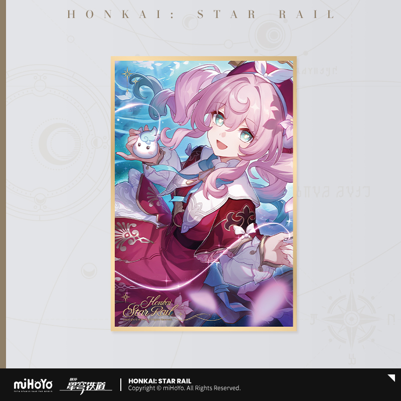 【Pre-Order】Honkai: Star Rail - Starsea Celebration Series PET Shikishi