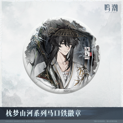 【Pre-Order】Wuthering Waves - Inkwash Reverie Series Tin Badge