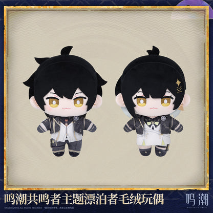 【Pre-Order】Wuthering Waves - Resonator Themed Rover Plush Doll: Startorch Academy Ver.